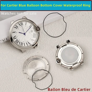 Vízálló gyűrű tartozékok Cartier Ballon Kék óra tömítő gyűrű, tömítés, hátsó fedél tömítés, por gyűrű óra tartozékok