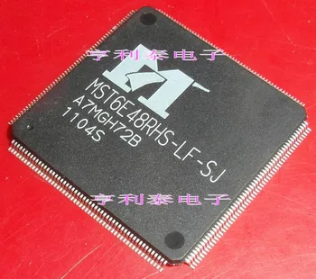 MST6E48RHS-HA-SJ raktáron, power IC