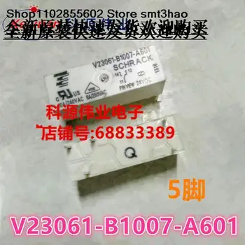 V23061-B1007-A601 24VDC 10A 5PIN
