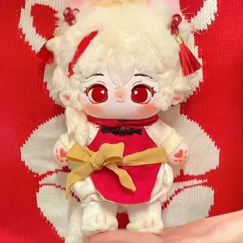 Játék Anime jóképű Kaedehara Kazuha Plüss Pamut Body 20cm Cosplay Ruha s kitömött állatokra gerjed Párna Karácsonyi Ajándék