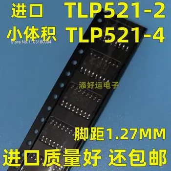 10DB/SOK TLP521-4 TLP521-2 1.27 MM SOP16
