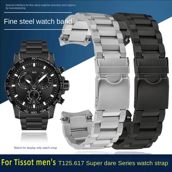 A TissoT 1853 T125 rozsdamentes acél szíj T125617A gyorskioldó óralánc Férfi Fekete Lovag fém Watchband karkötő 22MM