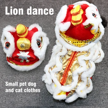 Kutya plüss Kínai lion tánc stílus aranyos kisállat kutya pulóver Nettó vörös macska, kutya ruha Hagyományos művészeti kutya, kutya ruhák kiegészítők
