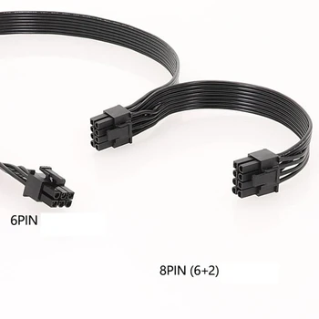 CPU pci-e 6Pin Férfi-8Pin (6+2) Férfi PCIExpress Grafikus Kártya Erejét PCIE Hosszabbító Kábel V700 V1000