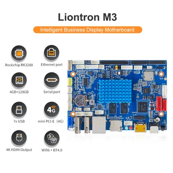 Liontron M3 OEM ODM Android Fejlesztési Tanács Rockchip RK3288 PCBA Egyetlen Fórumon Beágyazott alaplapja az Intelligens Kereskedelmi Kijelző