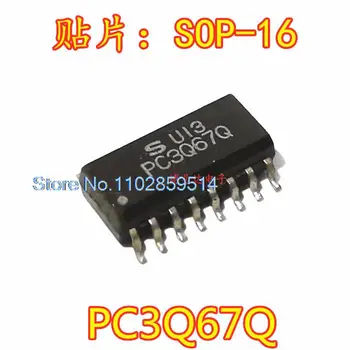 10DB/SOK PC3Q67Q SOP-16