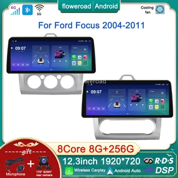 12.3 hüvelykes Android Rendszer Ford Focus Exi MT 2004 - 2009 2010 2011 autórádió Multimédia Lejátszó GPS Navigációs Sztereó Carplay