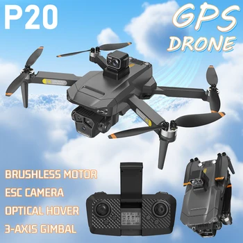 360° Akadály Elkerülése Dron Játékok P20 Professinal HD ESC Drónok Széles GPS Szög Optikai Áramlás Lokalizáció Összecsukható Quadcopter