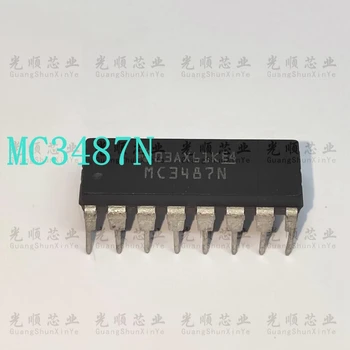 5db MC3487N MC3487 DIP16
