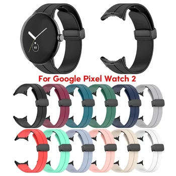 Szilikon Watchband Wriststrap a Google Pixel Óra 2 Smartwatch Puha Hurok Mágneses Karkötő Rugalmas, Vízálló Öv
