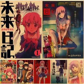 Divatos Anime Jövőben Diaries Plakátok Mirai Nikki Poszter Retro Nátronpapír Vintage Szoba Haza, Bár, Kávézó, Dekoráció Ajándék Art-Fal Festés